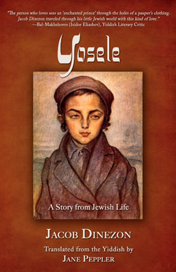 Yosele Cover