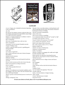 Chanukah Tales from Oykvetchnik Glossary