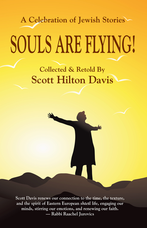 Souls Are Flying Cover