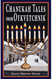 Chanukah Tales from Oykvetchnik